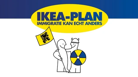 IKEA